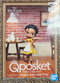 【Qposket 細盒版】Banpresto Disney 迪士尼 PRINCESS FROG 青蛙公主 Qposket petit 公主 景品